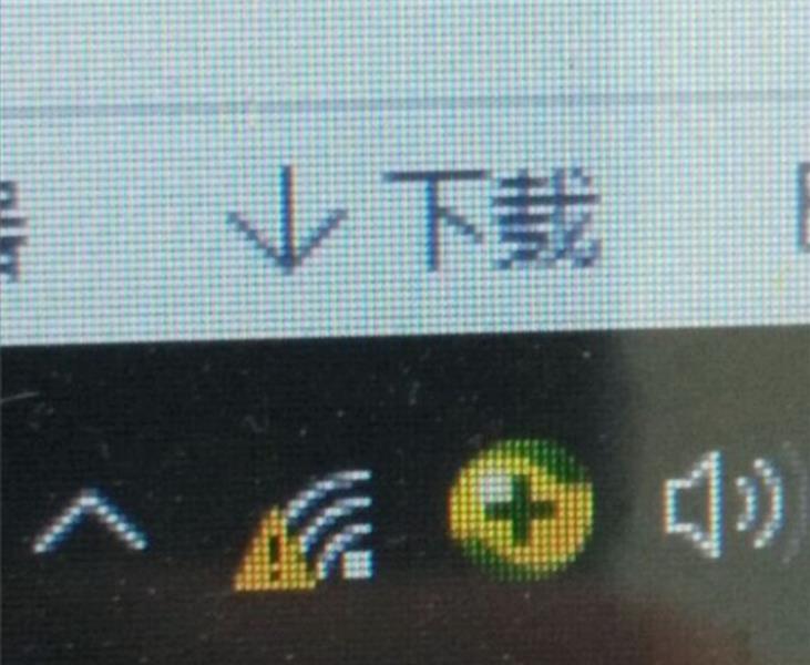 无线WIFI密码忘了怎么办（查看已连接的wifi密码）(6)