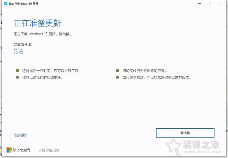 nvidia显卡驱动怎么安装（NVIDIA显卡驱动安装教程）(3)