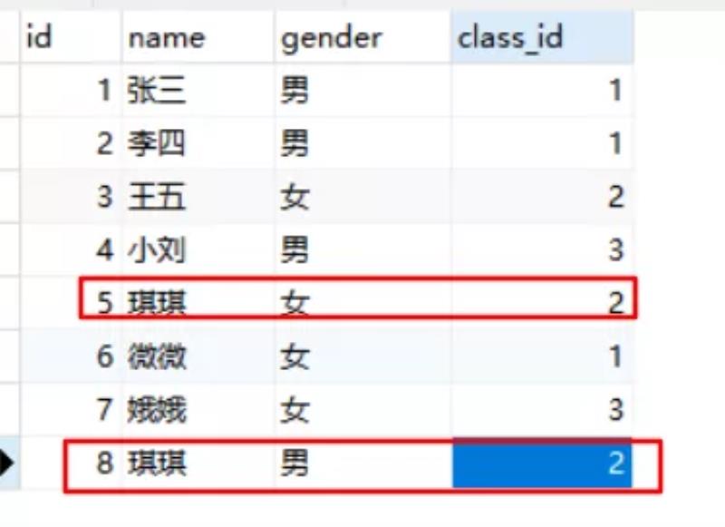 mysql可视化软件（免费的mysql可视化工具）(9)