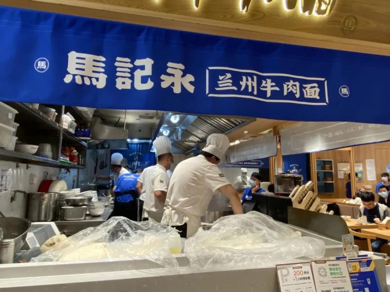 面食加盟连锁品牌（美食加盟店排行榜）