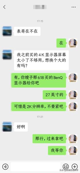 绿联usb线怎么样（绿联usb转网口）