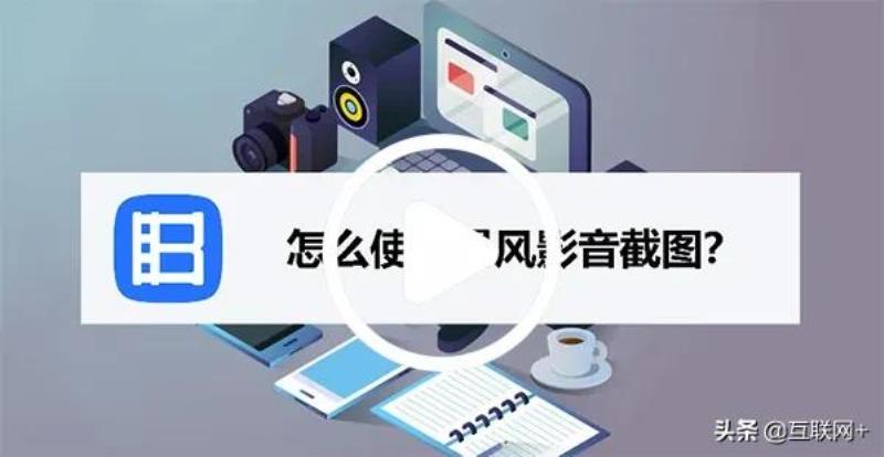 音乐播放软件排行榜前十名（app播放器排名）(10)