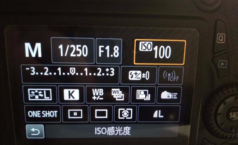 单反使用教程（初学者相机使用方法）(3)
