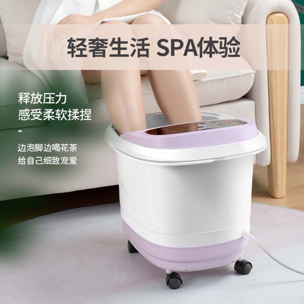 足浴盆品牌排行榜（中国足浴盆品牌排行榜）(3)