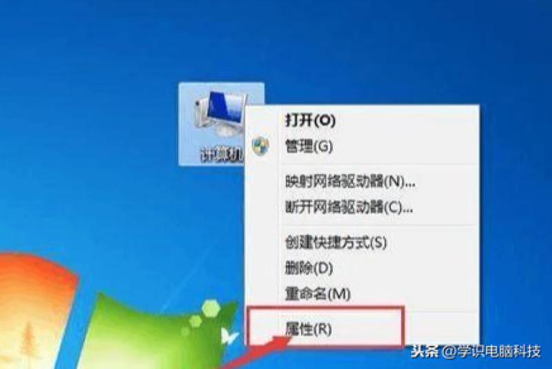 系统自检怎么跳过（win10安全模式下修复系统）(3)