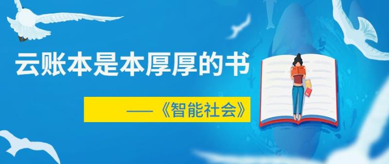 公共网络怎么连接路由器（将专用网络改为公用网络步骤）(3)