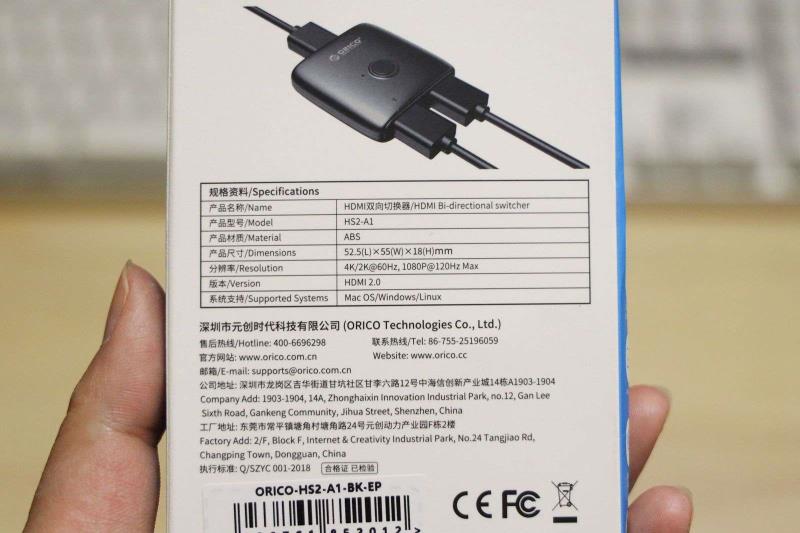 显示器切换器什么牌子的好（5款实用HDMI切换器推荐）(2)