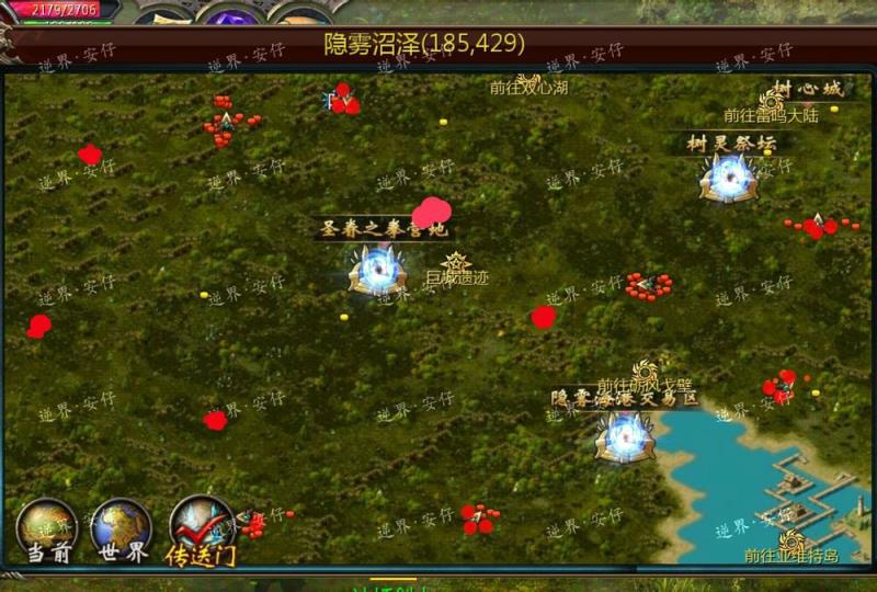 魔域boss坐标点（魔域打boss大爆方法）(3)