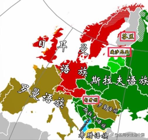 芬兰人为什么是黄种人，为什么地处北欧的芬兰人长得像中国人(1)