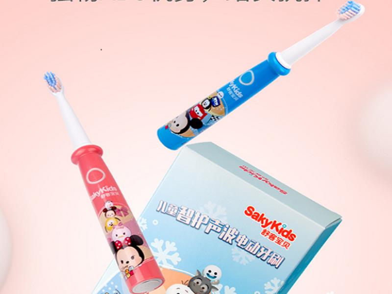 奥乐v儿童护牙剂是真是假（奥乐v加强型和巩固型区别）(13)