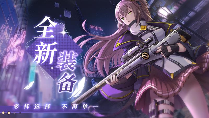 魔兽争霸护雅典娜攻略（守护雅典娜怀旧版攻略分享）(10)