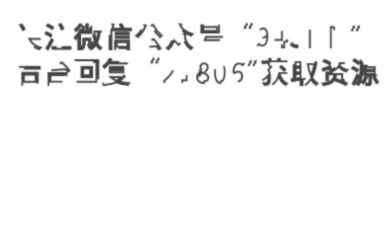 下载网页视频软件安卓（网页视频下载软件手机版）(7)