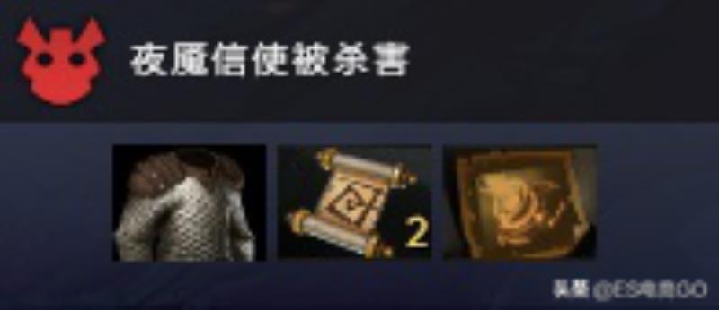 DOTA2赏金猎人攻略（赏金猎人玩法技巧）(23)