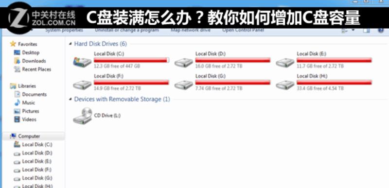 驱动盘怎么安装（光驱加装固态硬盘的方法）(1)