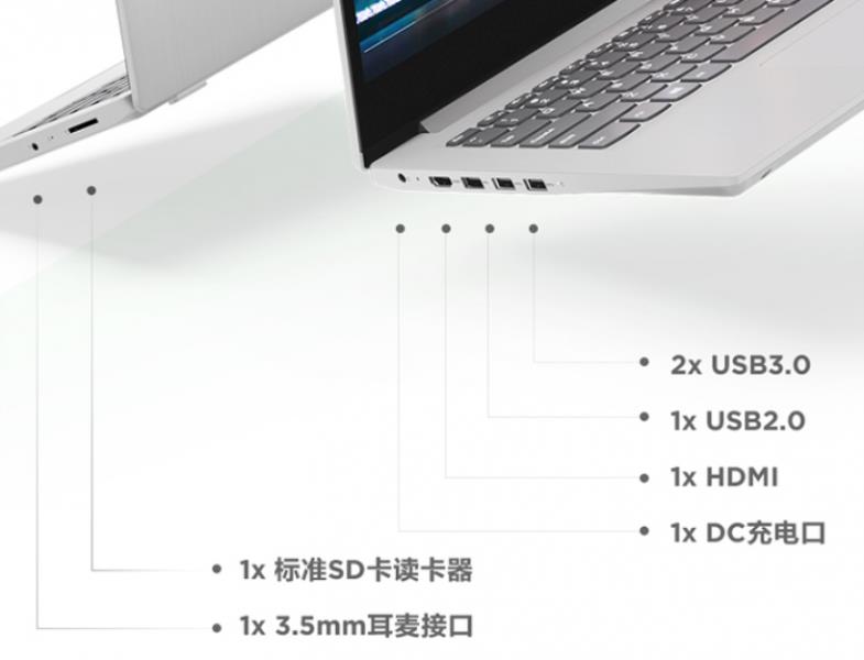 联想关闭触摸板快捷键（联想笔记本鼠标触摸板开关）(6)