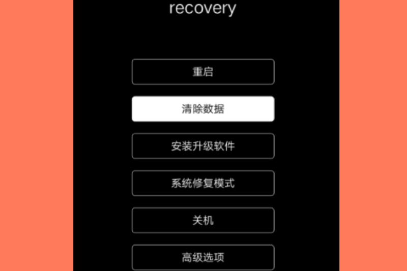 fastboot通用工具怎么操作（fastboot驱动安装教程）(3)