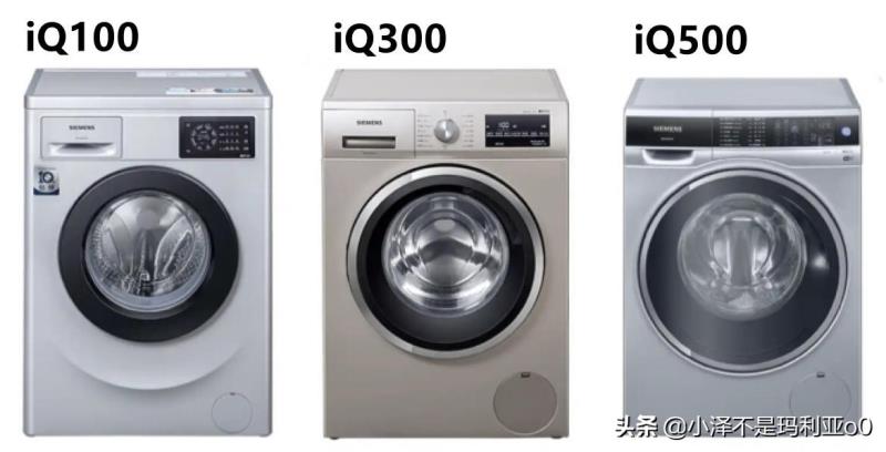西门子洗衣机尺寸规格表（8公斤滚筒洗衣机价格）(6)