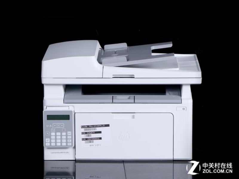 m1213nf打印机驱动安装（惠普1213打印机卡纸解决方法）(6)