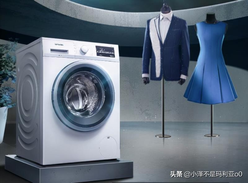 西门子洗衣机尺寸规格表（8公斤滚筒洗衣机价格）(12)