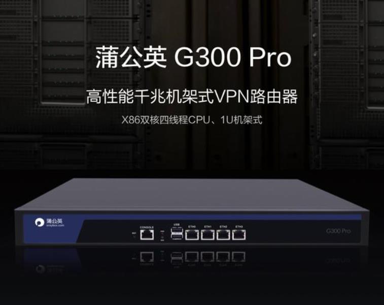 g300驱动使用说明（罗技g300s驱动无法识别）(1)