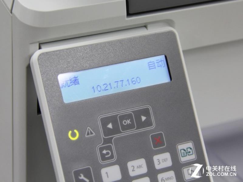 m1213nf打印机驱动安装（惠普1213打印机卡纸解决方法）(19)