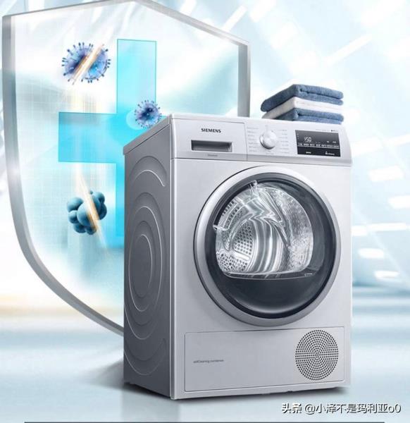 西门子洗衣机尺寸规格表（8公斤滚筒洗衣机价格）(27)