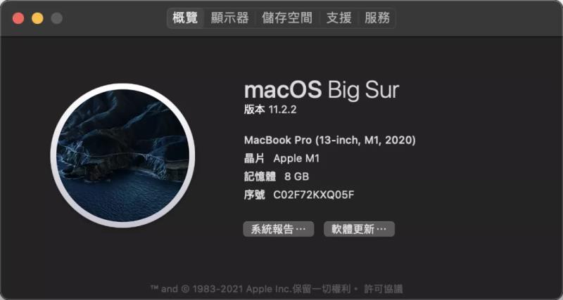 macbook怎么复制粘贴文字（mac多窗口显示在同一屏幕）