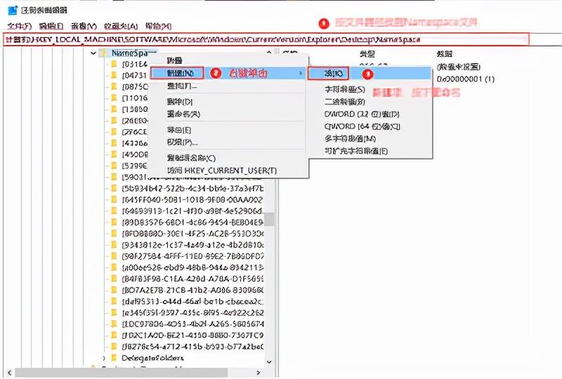 恢复删除文件软件怎么恢复（误删视频恢复软件操作）(2)