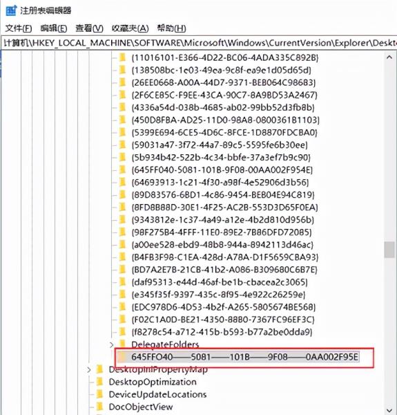 恢复删除文件软件怎么恢复（误删视频恢复软件操作）(3)