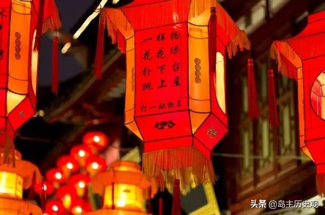 情人节是几月几号 真正的中国传统情人节(3)