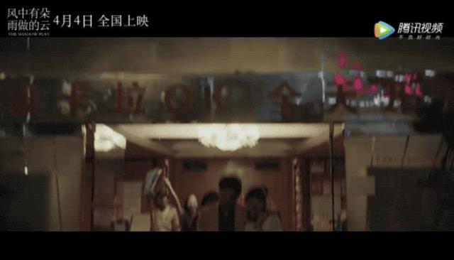 井柏然电视剧（井柏然落入了马思纯的纯情陷阱）(22)