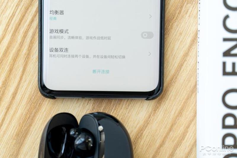 oppo耳机怎么使用（oppo蓝牙耳机使用说明）(6)