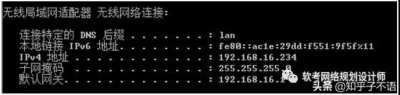 ip地址格式与分类（修改手机ip地址方法）