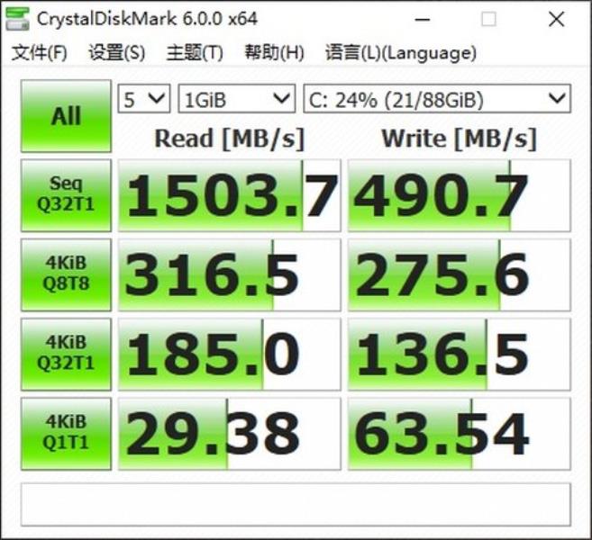 海尔笔记本电脑怎么样（十大笔记本排名品牌）(29)