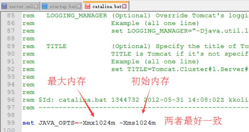 linux修改tomcat端口号命令（修改tomcat的步骤）(4)