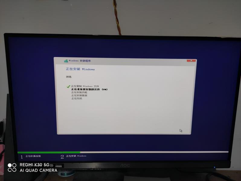 u盘制作系统启动盘教程（电脑装linux系统的操作方法）(10)