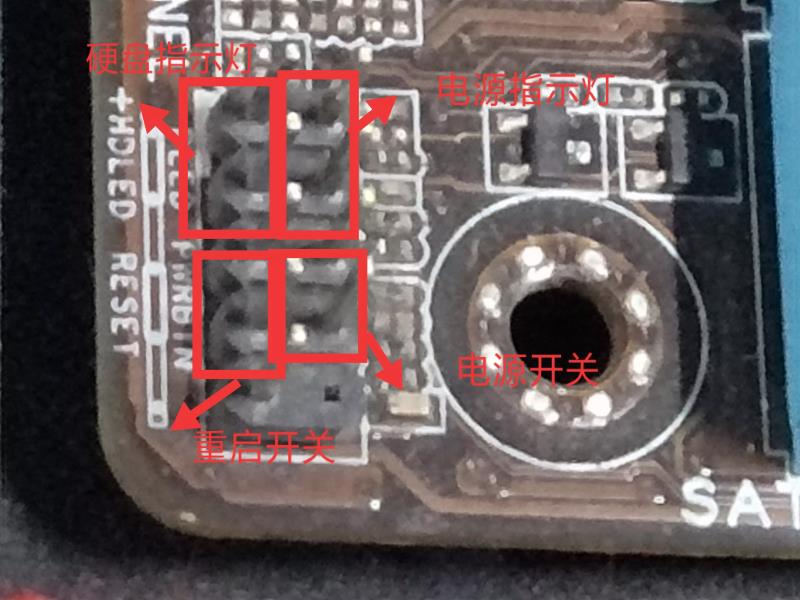 华擎h61mvs4主板接线图解（机箱主板接线全攻略）(2)