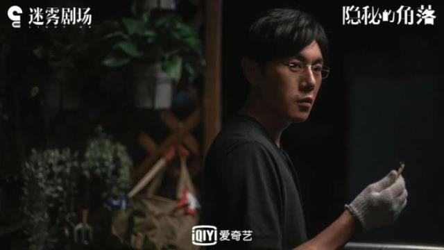 秦昊个人资料简历（文艺男神秦昊逆袭路）(33)