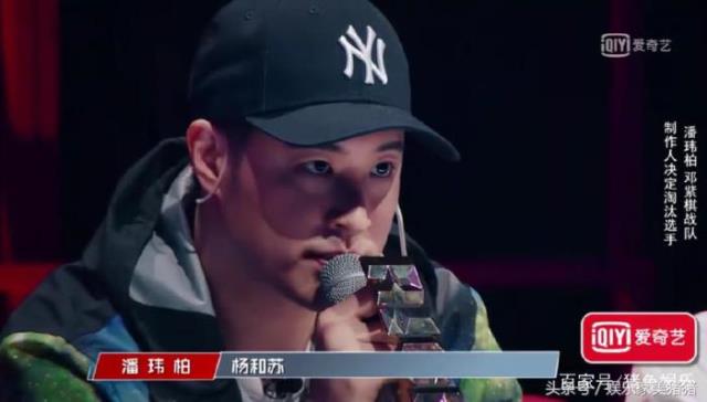 中国有嘻哈12进9名单（12强选手名单曝光）(4)