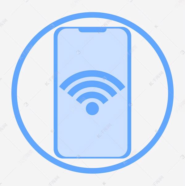 android连接wifi代码（2022强力破wifi蹭网神器）(2)