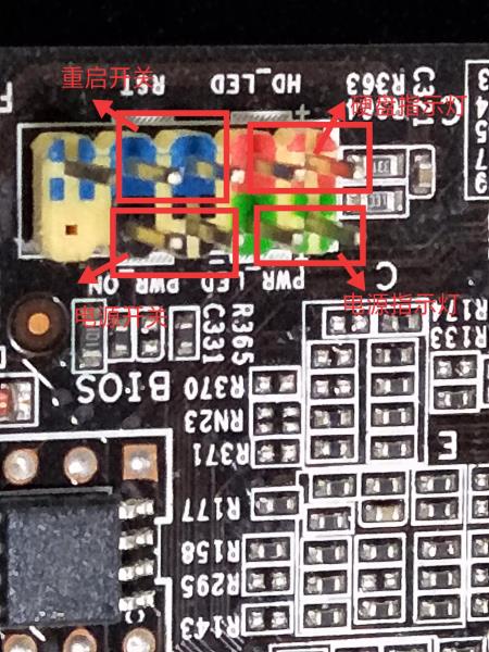 华擎h61mvs4主板接线图解（机箱主板接线全攻略）(6)