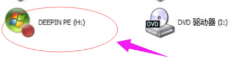 手机md格式文件怎么打开（md文件打开方式）(6)