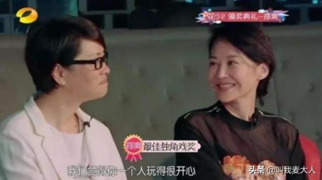 毛阿敏个人资料简介及（57岁毛阿敏成为百亿富婆）(21)