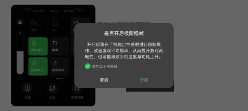 oneplus手机是什么品牌（一加手机品牌介绍）(11)