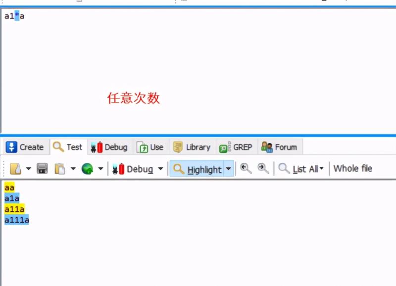 js正则匹配字符串中的数字（js正则匹配字符串中的数字讲解）(11)