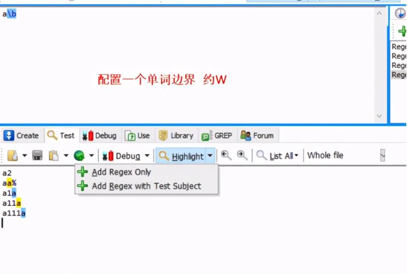 js正则匹配字符串中的数字（js正则匹配字符串中的数字讲解）(15)