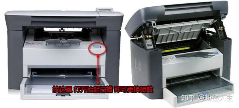 惠普1005打印机报价是多少（hp1005打印机价格）(9)