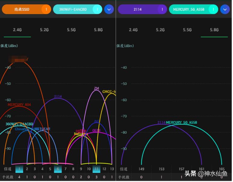 wifi工具哪个好（免费网络wifi连接软件推荐）(5)