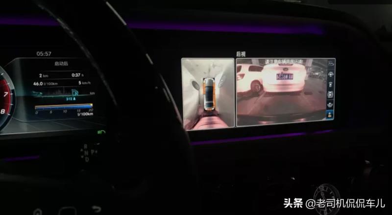 奔驰s350油耗多少（07款奔驰s350口碑）(2)