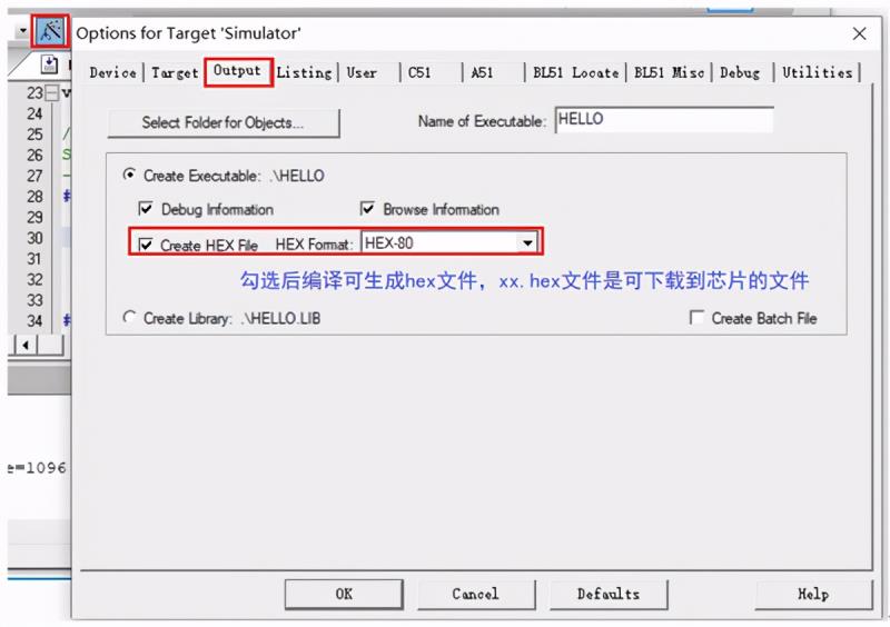 keiluvision2下载安装（keiluvision2下载安装教程）(8)